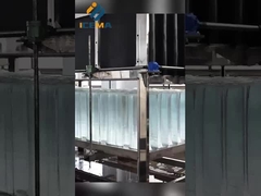 Przejrzystość lodowa