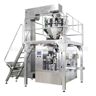 kupować Przemysłowe w pełni automatyczne opakowanie Maszyna do produkcji kostek lodu / Zakład produkcyjny / Fabryka online manufacture