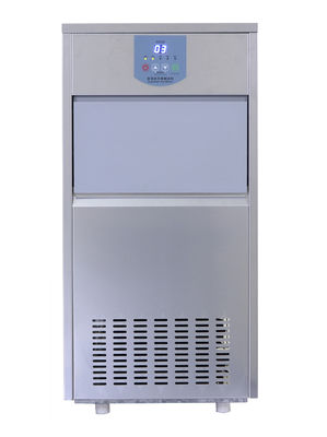 BMC50 50kg/24h Maszyna do lodu 14kg Przechowywanie Modernizacja Produkcja lodu